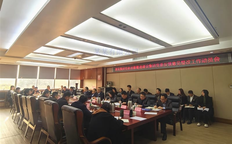 勘探设计集团与中国华西设计签署战略相助协议