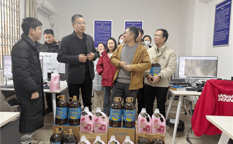 心系职工，，，情暖人心——测绘公司开展2025年度“双节”送温暖活动