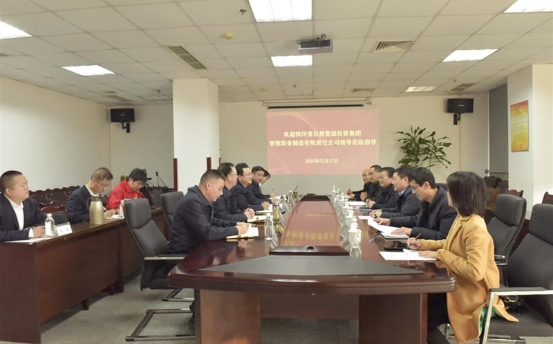 智探凯时凯时首页，，，，，，共筑未来 ——物探院与智能装备公司交流座谈