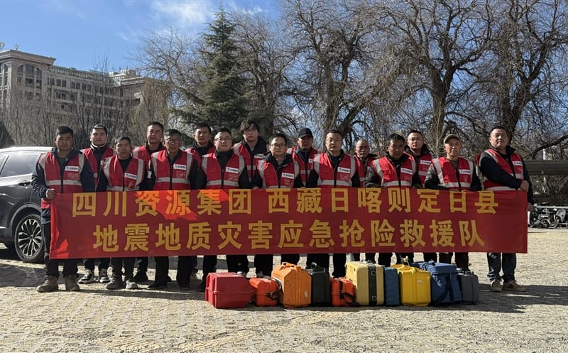 抗震救灾 希望偕行｜向定日而行！我们在路上！