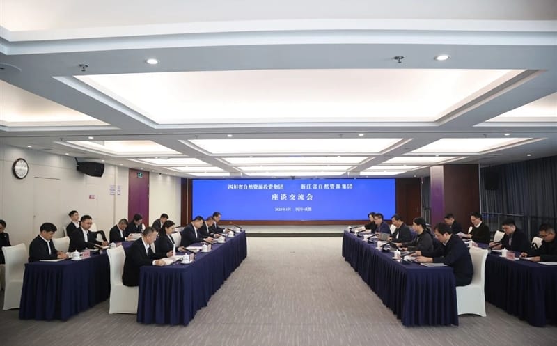 浙江省自然凯时凯时首页集团赴集团座谈交流