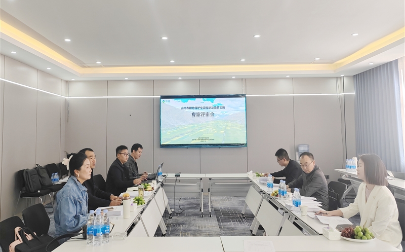 测绘公司承揽的“山南市耕地；；；；；ぷㄏ钔爰跋钅渴笛椤彼乘焱ü屑蹲移郎