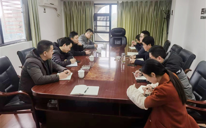 测绘公司与四川凯时凯时首页集团重庆公司、重庆蜀通岩土工程有限公司座谈交流