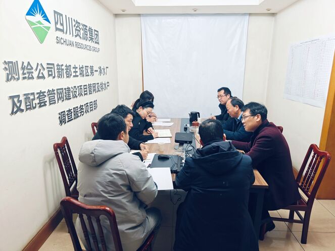 “四不两直”摸真相，，，，，，“督导检查”促落实 ——测绘公司向导赴新都项目部开展检查指导