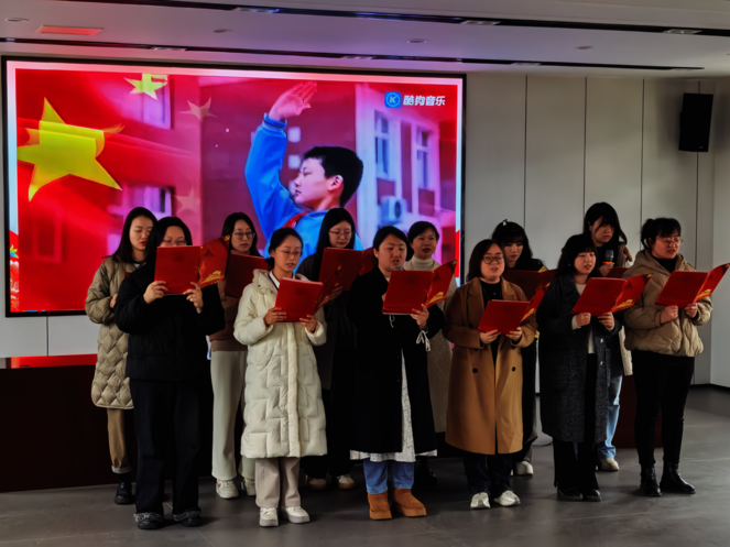 传承红色基因 ，，，凝聚巾帼实力 天府矿投党委开展主题党日暨“三·八”妇女节活动