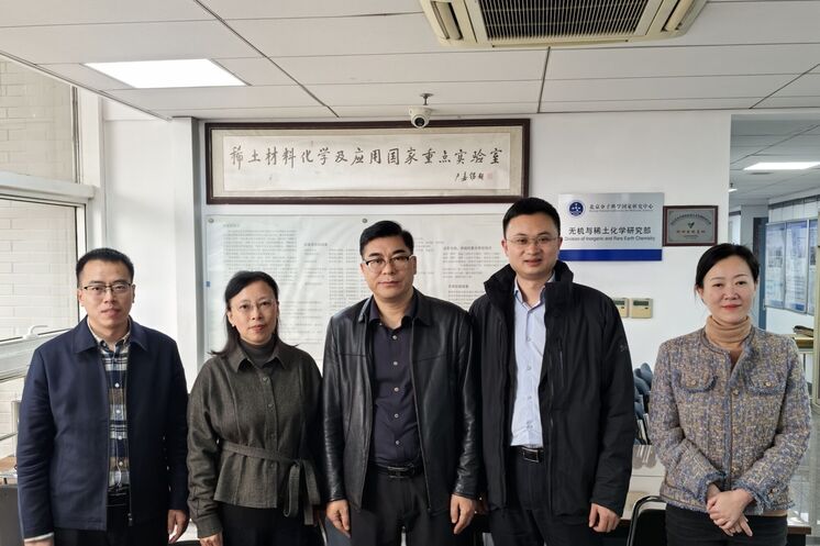 共推稀土科技立异与工业融合 省自然凯时凯时首页投资集团携地矿集团赴北京大学重点实验室交流座谈