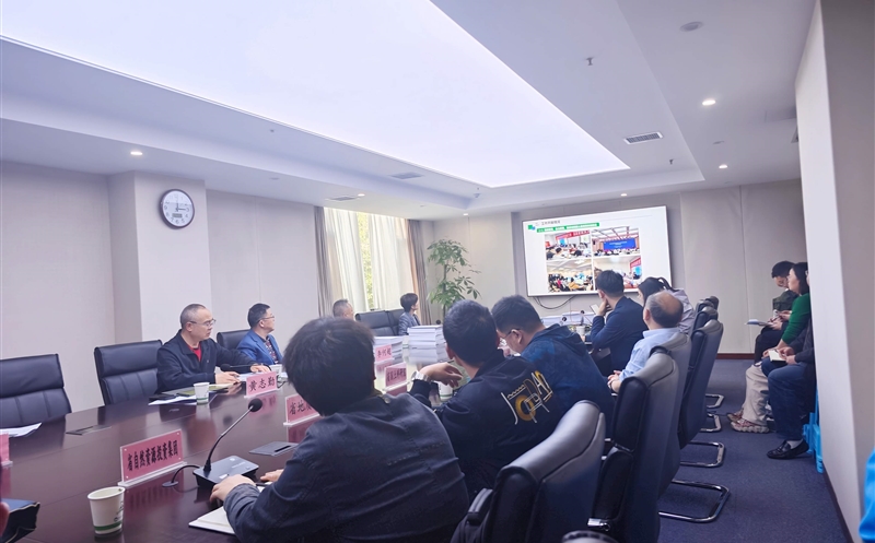 2024年全省自然凯时凯时首页综合动态监测项目（包二）顺遂通过验收