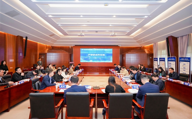 能力提升年 | “科创天府·智汇蓉城”：物探院携手合肥国为电子与中科大宋克柱教授团队，，共推微地动智能化探测手艺生长