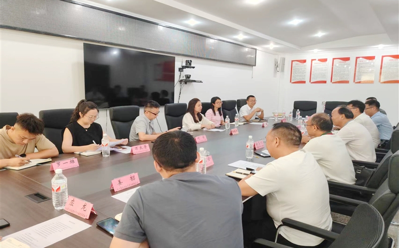 测绘公司与犍为县自然凯时凯时首页局座谈交流，，，同谋自然凯时凯时首页领域深化相助