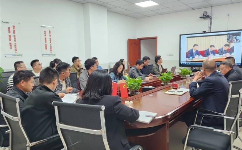和地矿业党支部召开理论学习（扩大）会暨“深化中央八项划定精神，，，，，，推动党建廉政深度融合”主题党日活动