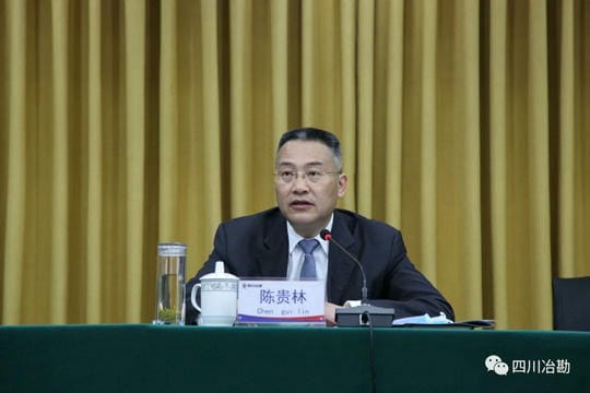 局2020年岁情会乐成召开_凯时凯时首页新闻_新闻中心_凯时凯时首页有限责任公司