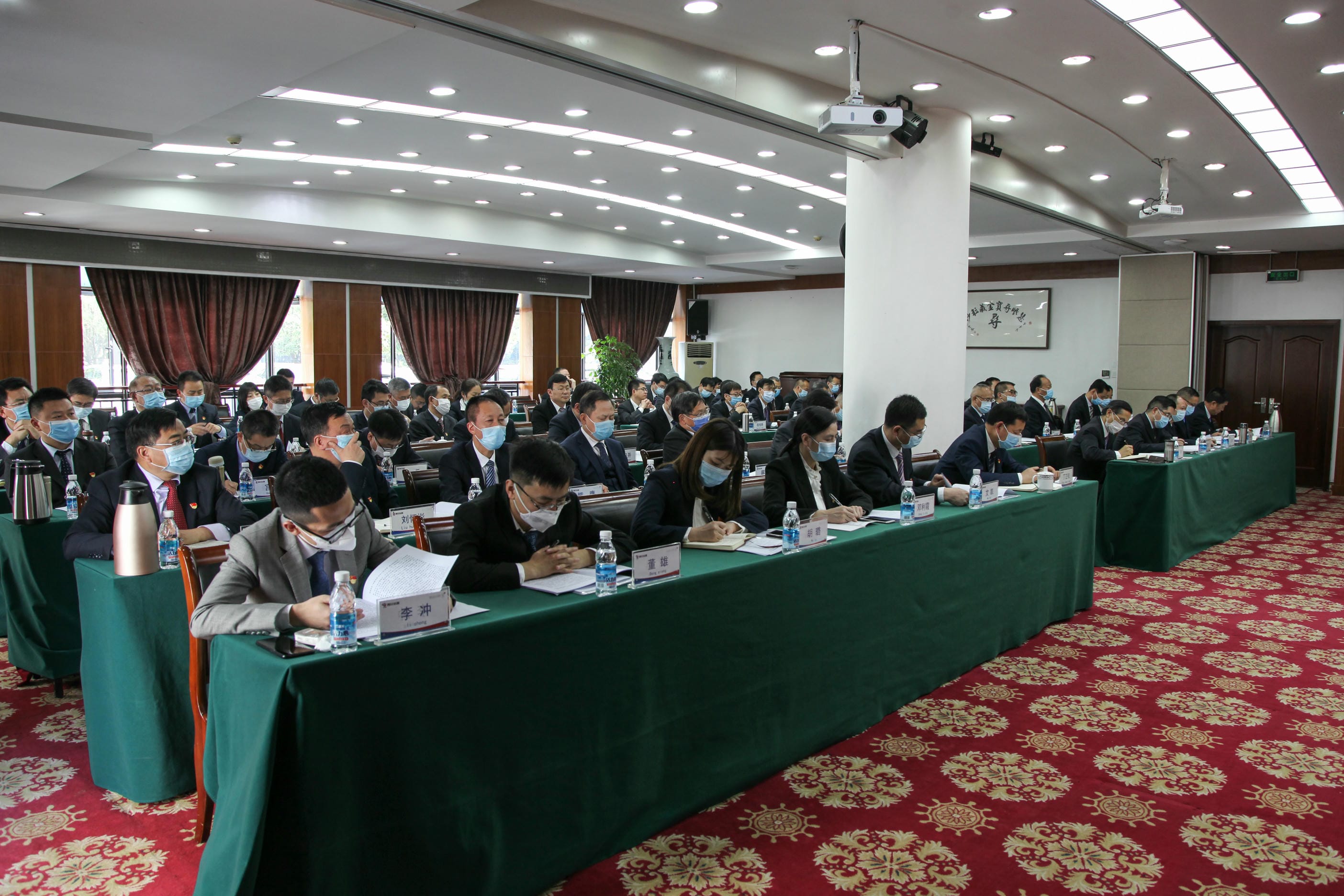 我局召开2020年党风廉政建设事情会_凯时凯时首页新闻_新闻中心_凯时凯时首页有限责任公司