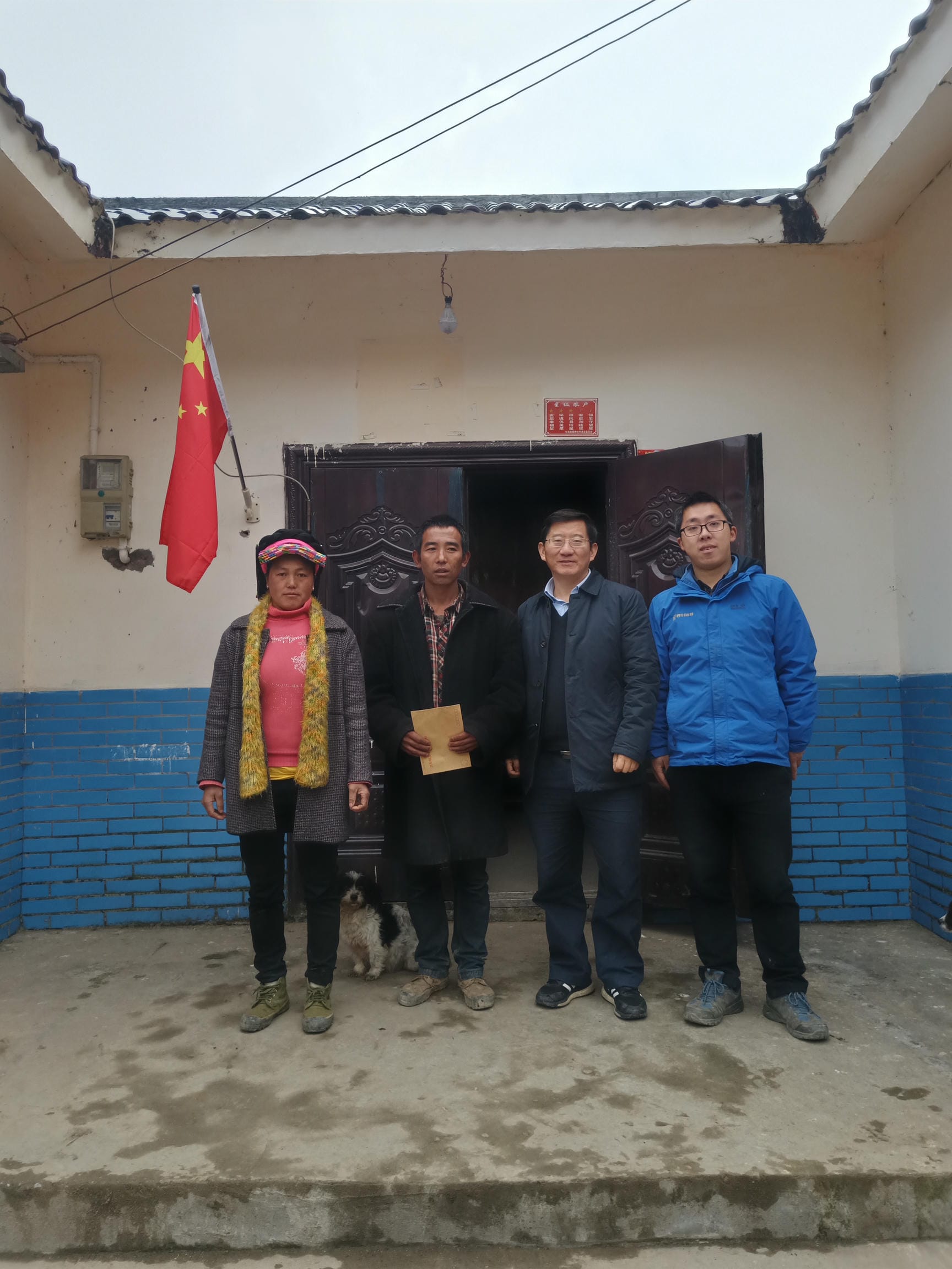 陈贵林局长赴甘洛县调研脱贫攻坚事情_社会责任_企业文化_凯时凯时首页有限责任公司