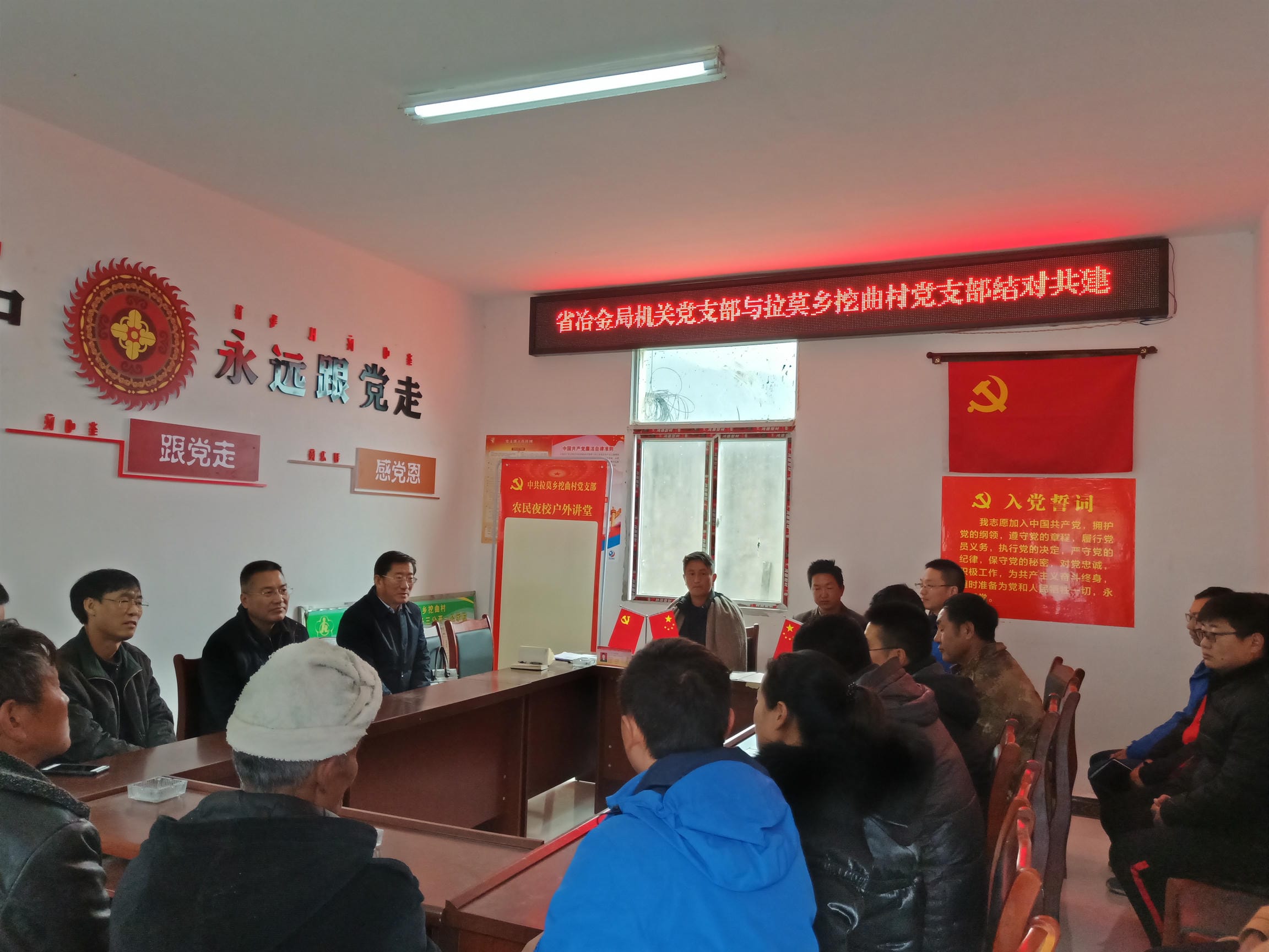 陈贵林局长赴甘洛县调研脱贫攻坚事情_社会责任_企业文化_凯时凯时首页有限责任公司