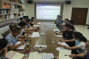 凯时K66官网 - 凯时优质运营商首页