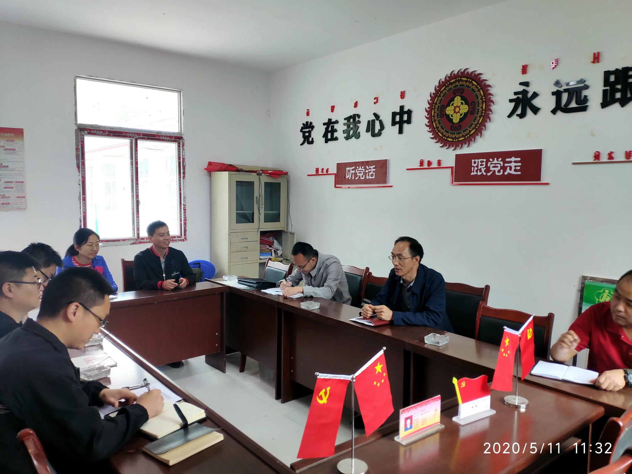 省直机关工委党建督查处杨鹏 赴我局定点帮扶村甘洛县挖曲村调研指导脱贫攻坚事情_社会责任_企业文化_凯时凯时首页有限责任公司