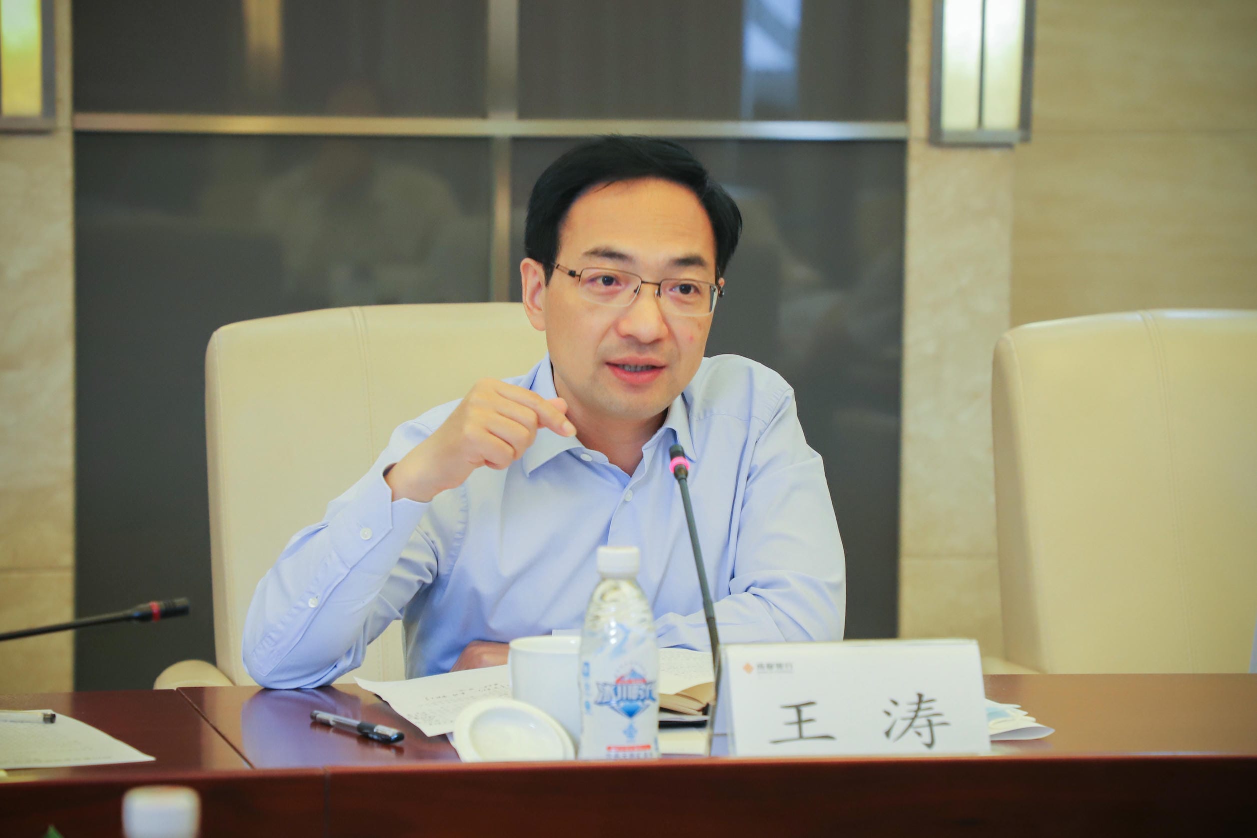 省冶金地质勘查局与成都银行签署战略相助协议_凯时凯时首页新闻_新闻中心_凯时凯时首页有限责任公司