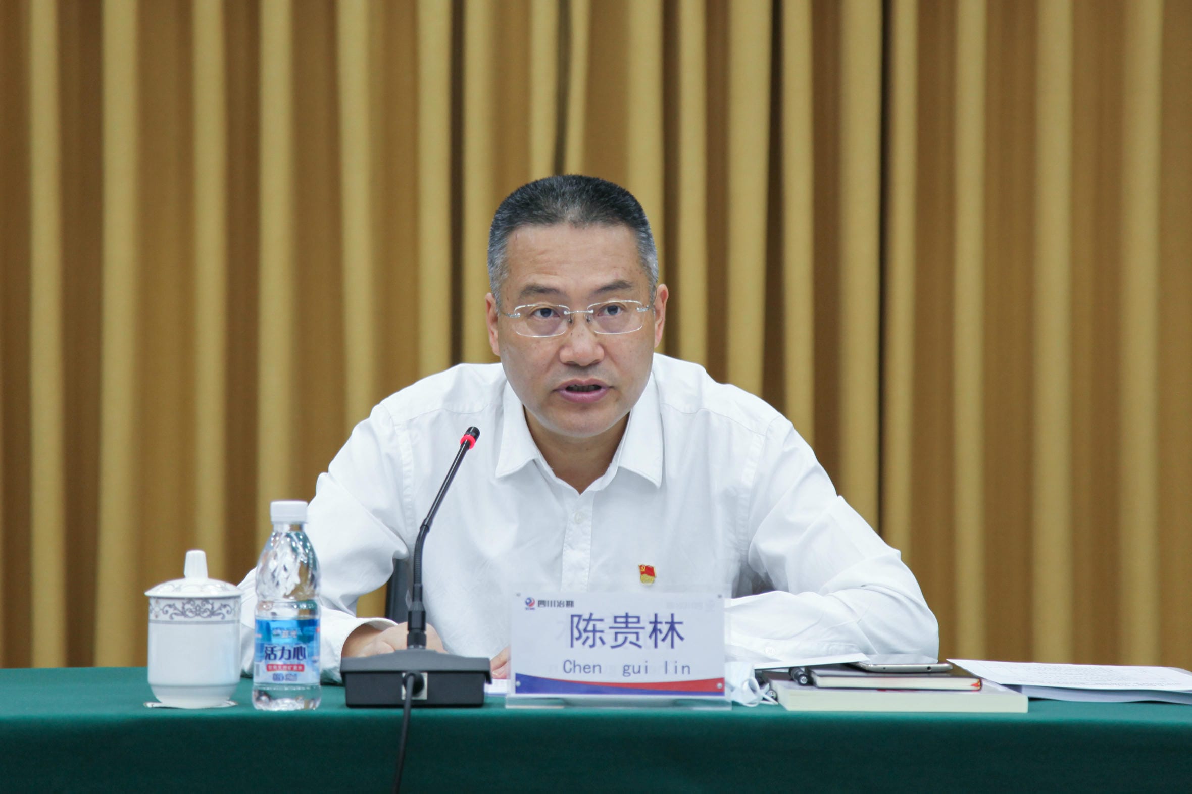 局召开2019年度党委书记抓党建述职评议大会暨2020年党建、宣传头脑、意识形态事情会_红色堡垒_党建群团_凯时凯时首页有限责任公司