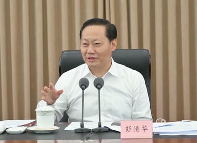 四川省转达学习天下两会精神大会召开? 彭清华主持并讲话 尹力柯尊平邓小刚出席_行业资讯_新闻中心_凯时凯时首页有限责任公司
