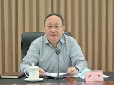 四川省转达学习天下两会精神大会召开? 彭清华主持并讲话 尹力柯尊平邓小刚出席_行业资讯_新闻中心_凯时凯时首页有限责任公司
