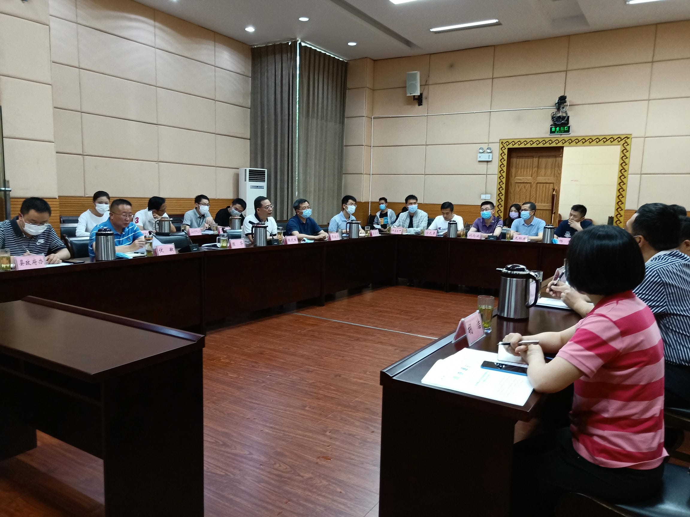 省直机关定点帮扶联席聚会在甘洛召开_社会责任_企业文化_凯时凯时首页有限责任公司
