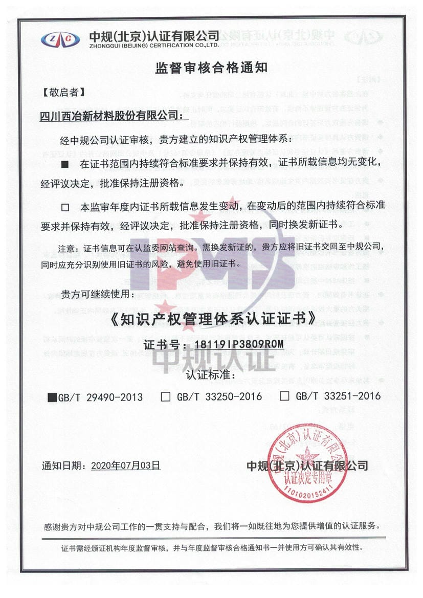 凯时K66官网 - 凯时优质运营商首页