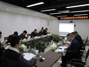 局党委书记、局长陈贵林莅临冶勘物流公司调研指导事情_协同多元工业_工业生长_凯时凯时首页有限责任公司