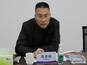 局党委书记、局长陈贵林莅临冶勘物流公司调研指导事情_协同多元工业_工业生长_凯时凯时首页有限责任公司