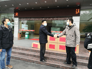 同气连枝  共防疫情 _协同多元工业_工业生长_凯时凯时首页有限责任公司
