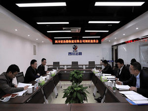 局党委常委、副局长徐锡惠一行 到冶勘物流公司调研指导事情_协同多元工业_工业生长_凯时凯时首页有限责任公司