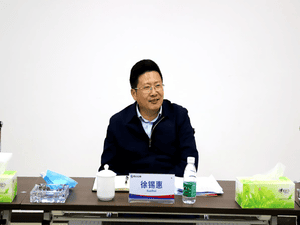 局党委常委、副局长徐锡惠一行 到冶勘物流公司调研指导事情_协同多元工业_工业生长_凯时凯时首页有限责任公司