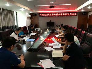 凯时K66官网 - 凯时优质运营商首页