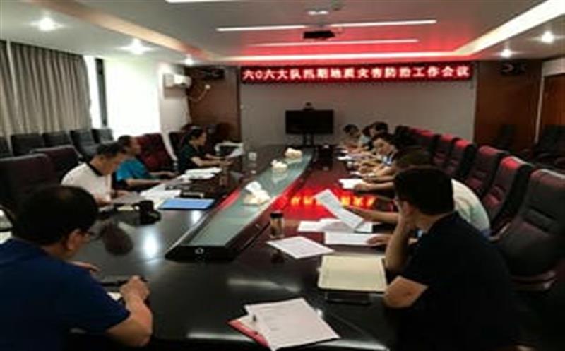 严抓地灾防治 确保清静度汛
