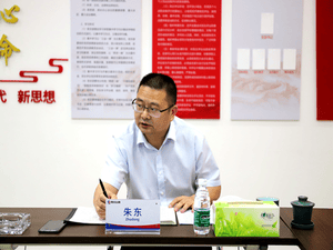 四川省冶勘物流有限公司 召开成渝双城经济圈建设专题营业钻研会_协同多元工业_工业生长_凯时凯时首页有限责任公司