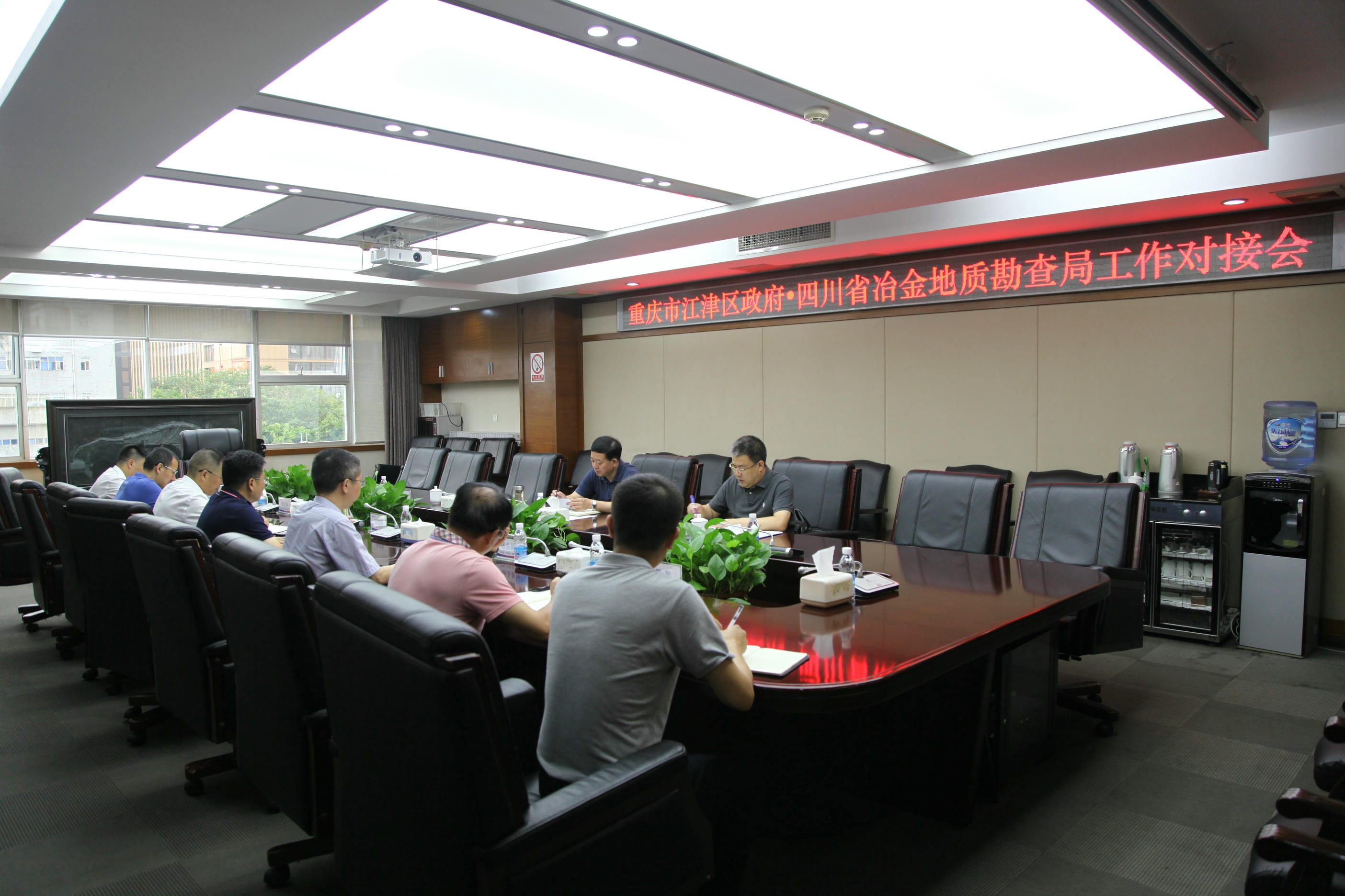 凯时K66官网 - 凯时优质运营商首页