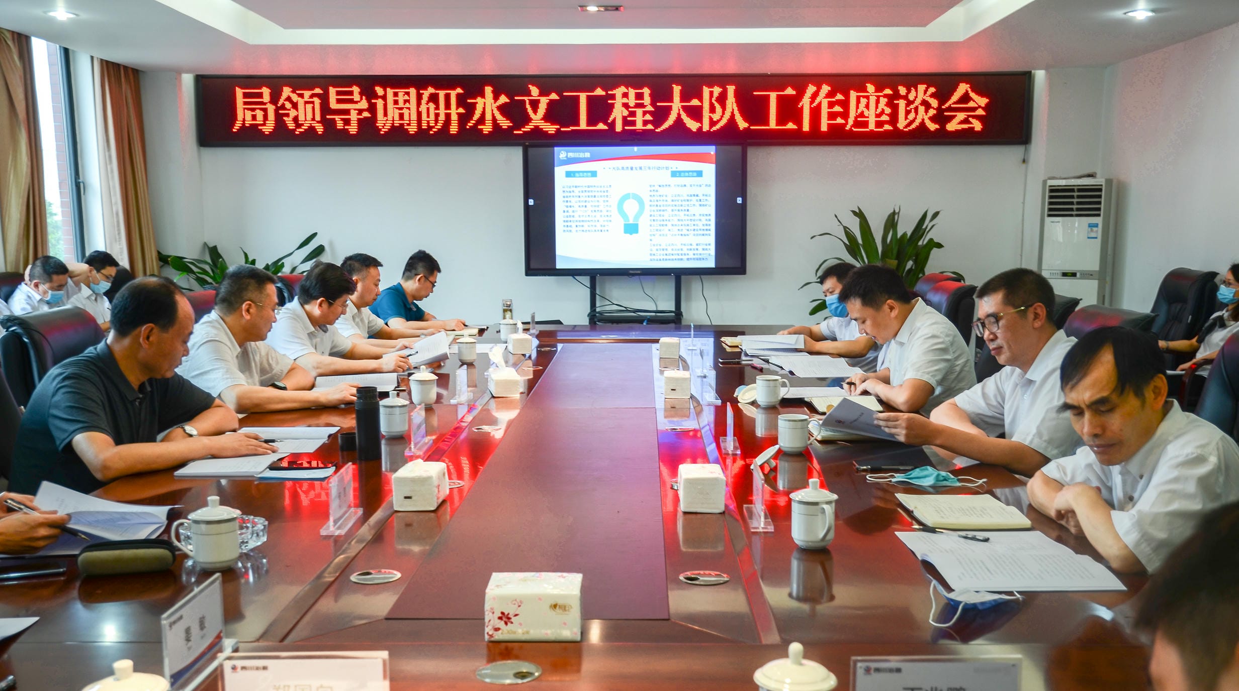 凯时K66官网 - 凯时优质运营商首页