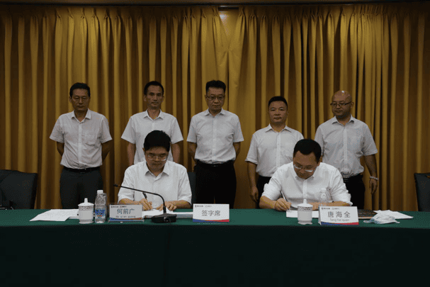 凯时K66官网 - 凯时优质运营商首页