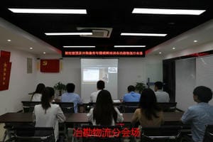 凯时K66官网 - 凯时优质运营商首页