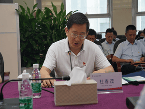 杜春茂书记宣讲省委十一届七次全会精神_协同多元工业_工业生长_凯时凯时首页有限责任公司