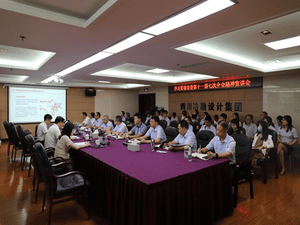 杜春茂书记宣讲省委十一届七次全会精神_协同多元工业_工业生长_凯时凯时首页有限责任公司