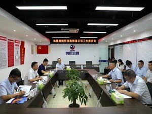 局党委常委、副局长余常燕莅临冶勘物流公司开展调研座谈_凯时凯时首页新闻_新闻中心_凯时凯时首页有限责任公司