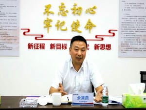 局党委常委、副局长余常燕莅临冶勘物流公司开展调研座谈_凯时凯时首页新闻_新闻中心_凯时凯时首页有限责任公司