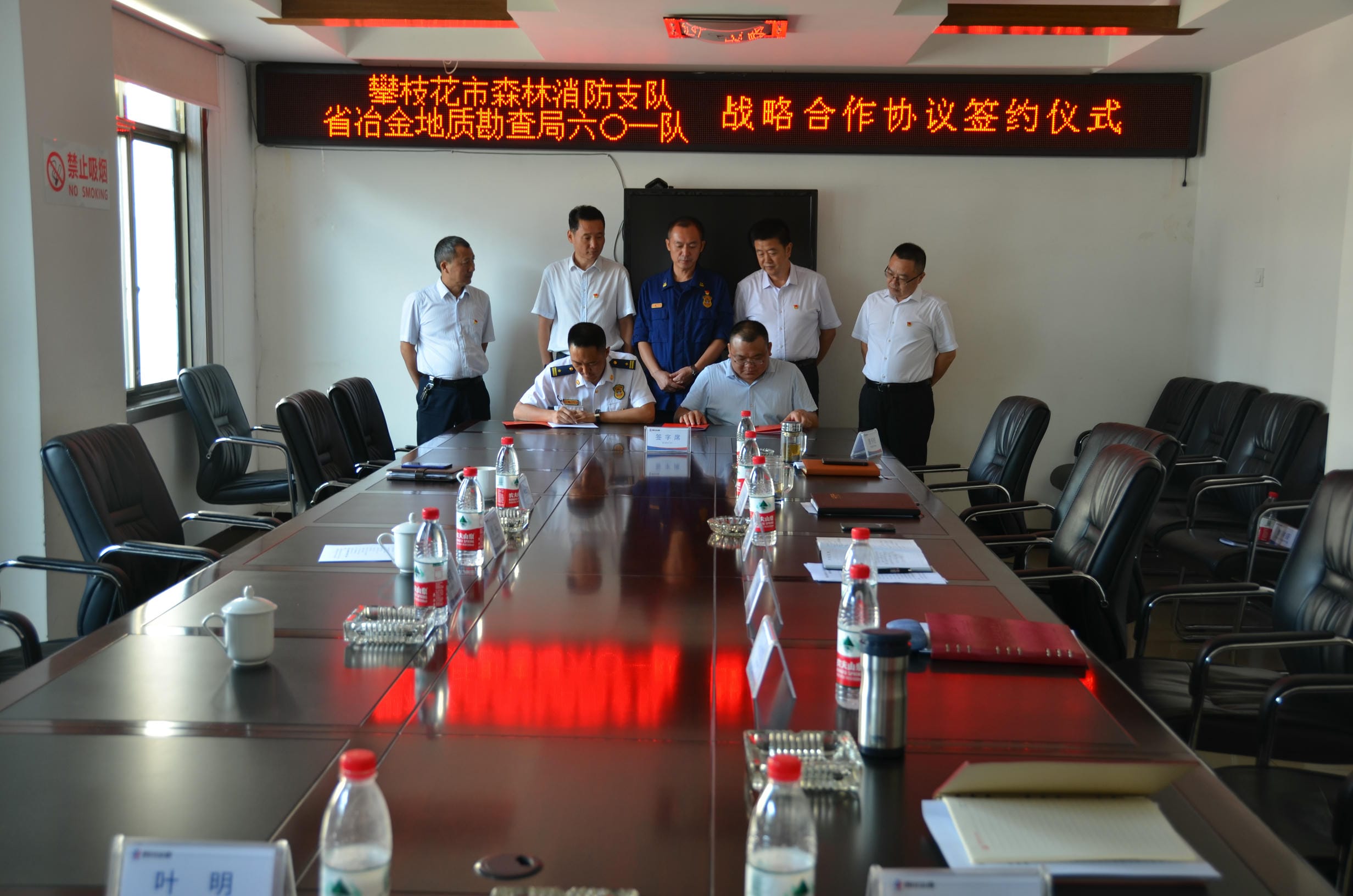 凯时K66官网 - 凯时优质运营商首页