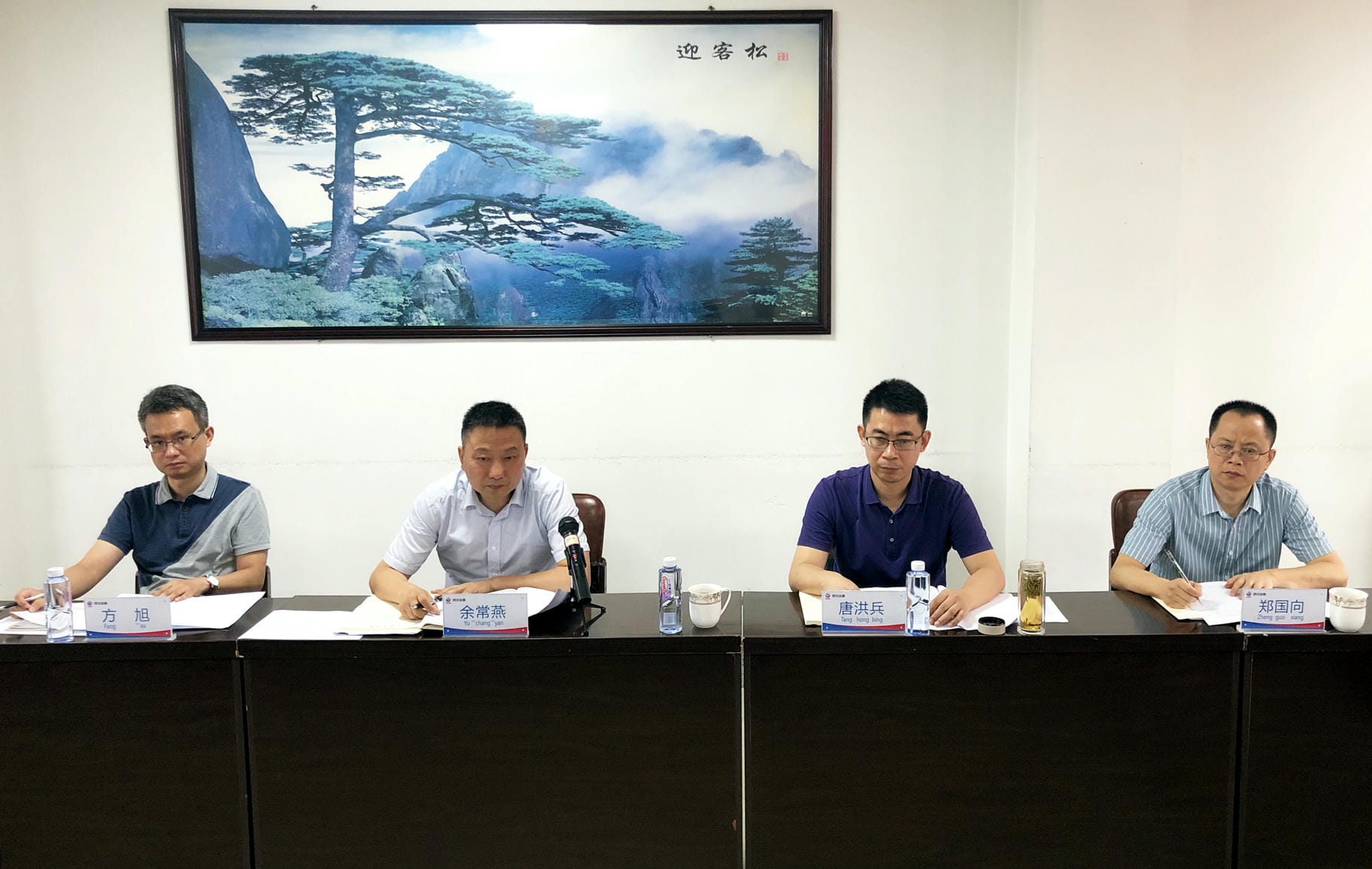 凯时K66官网 - 凯时优质运营商首页
