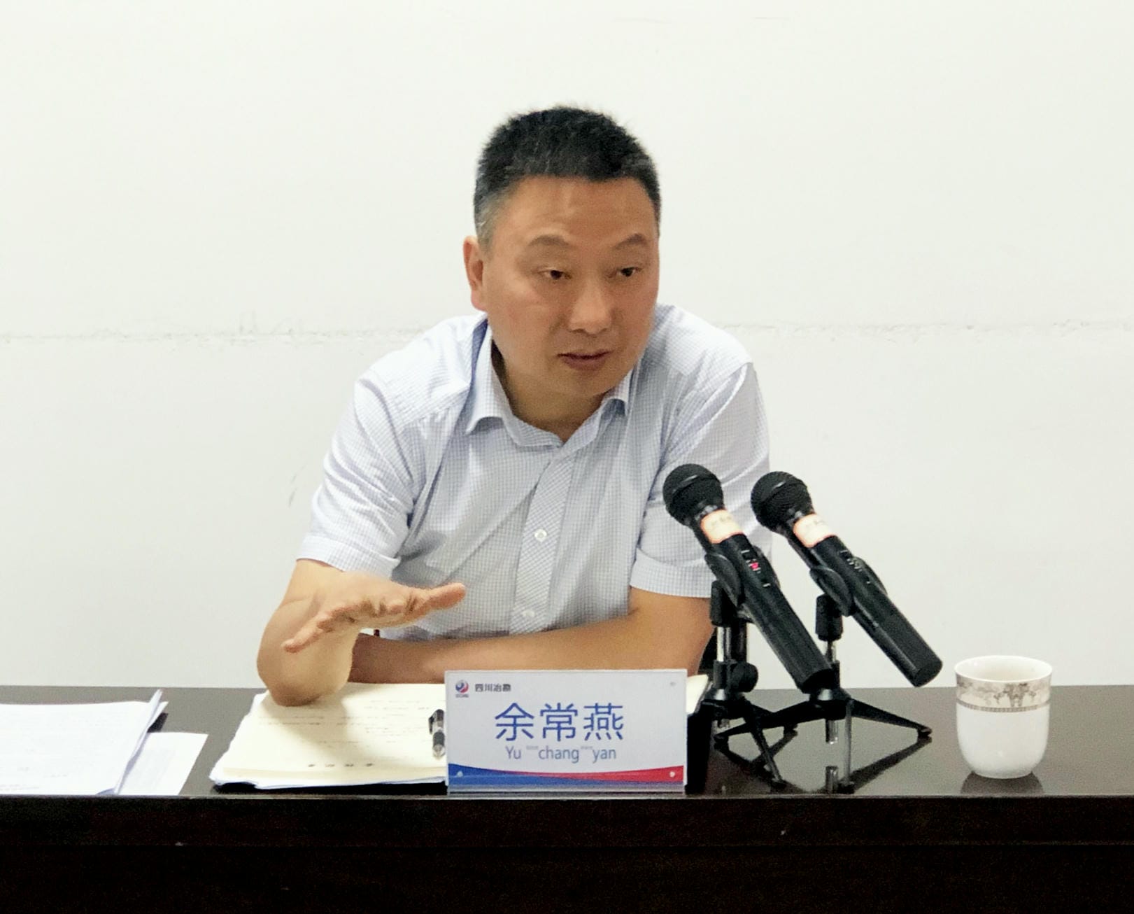 凯时K66官网 - 凯时优质运营商首页