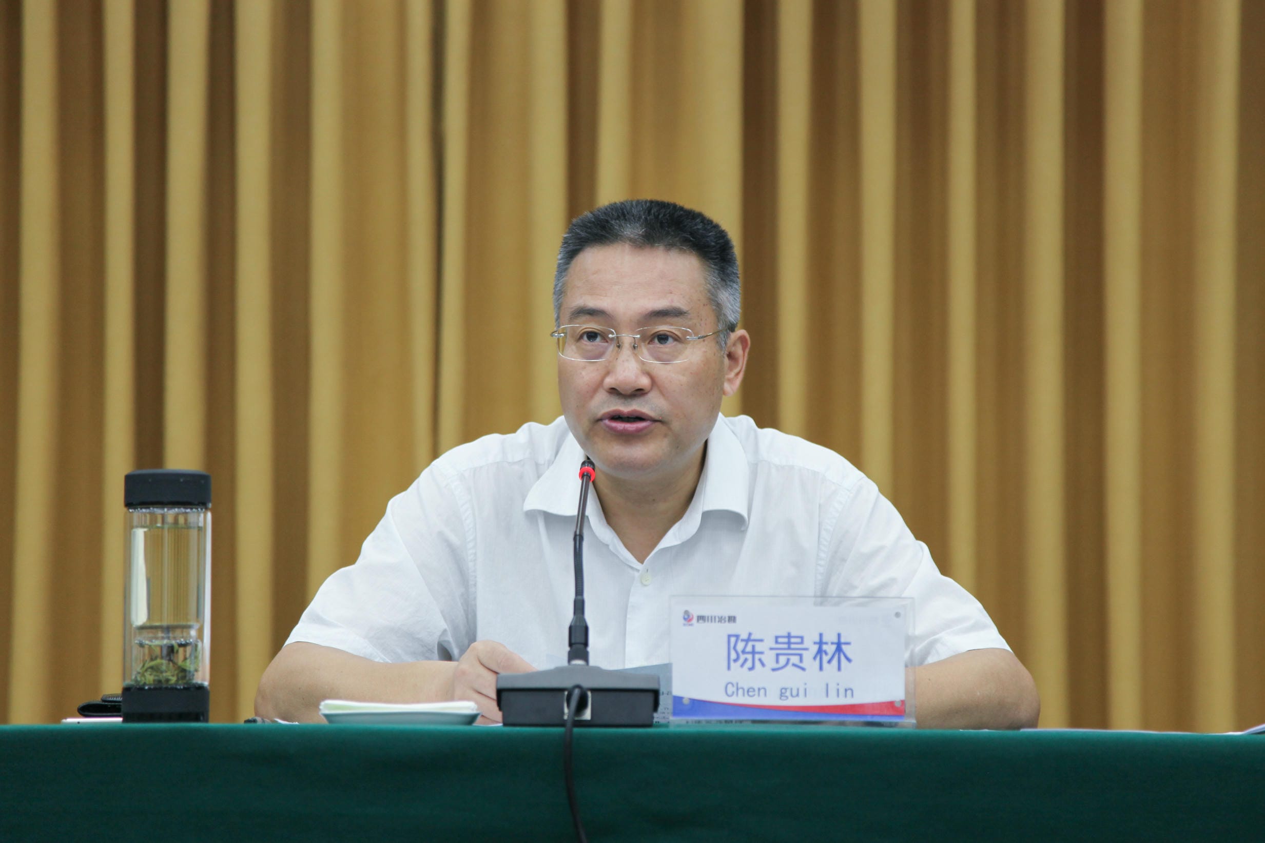 全局上下掀起学习贯彻省委十一届七次全会精神热潮_凯时凯时首页新闻_新闻中心_凯时凯时首页有限责任公司