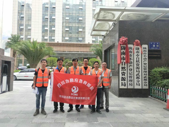 凯时K66官网 - 凯时优质运营商首页