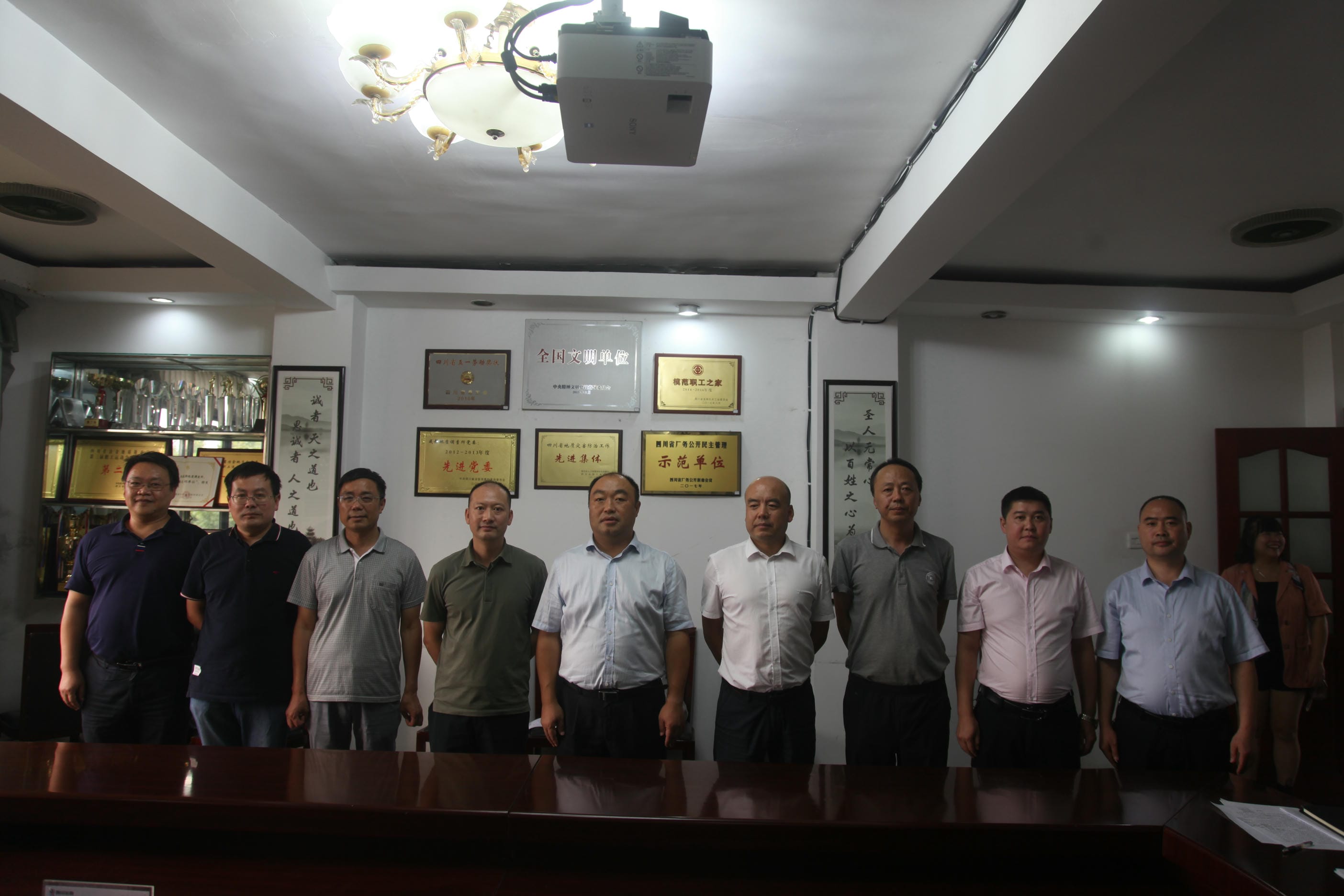 我所与省地矿局攀西地质队签署战略相助协议_凯时凯时首页新闻_新闻中心_凯时凯时首页有限责任公司