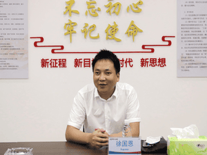 四川省冶金地质勘查局水文工程大队到公司座谈交流_协同多元工业_工业生长_凯时凯时首页有限责任公司
