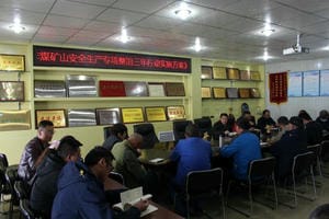凯时K66官网 - 凯时优质运营商首页